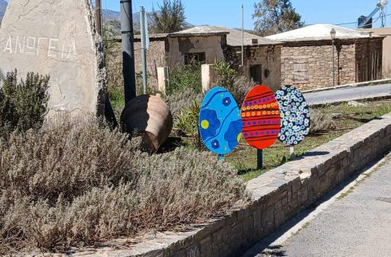 πάσχα ανώγεια