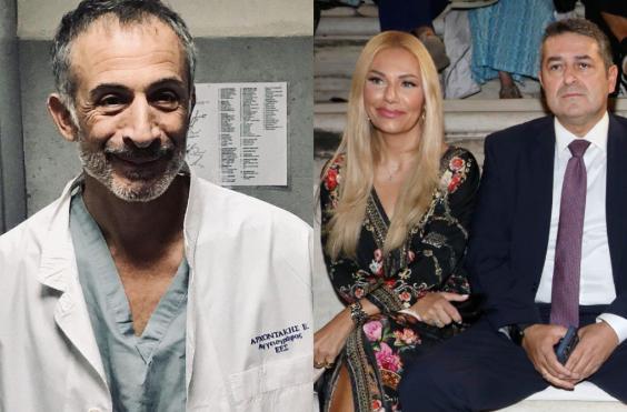 NEYROAKTINOLOGOW ARXONTAKHW