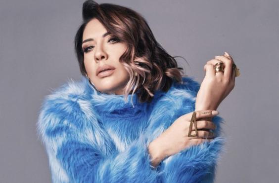 ισιν καρατζα