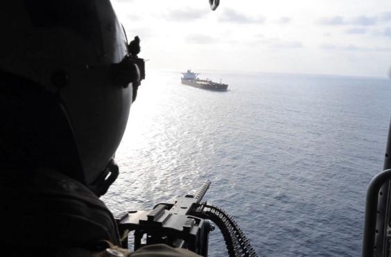 στενά ορμούζ