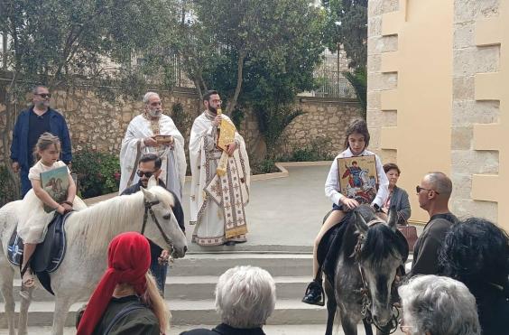 Αγιος Γεώργιος