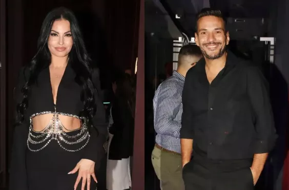 αλεξανδρακη