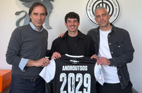 ανδρουτσοσ