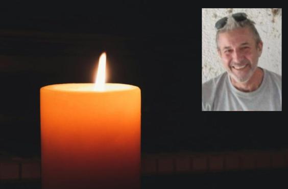 Αντώνης Βαλεργάκης