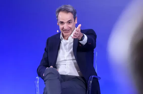 μητσοτακης