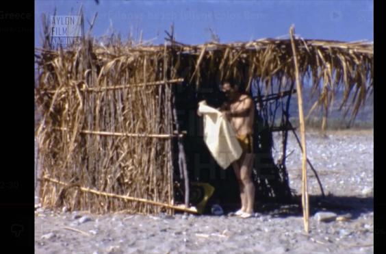 Παραλία Κορφαλώνας