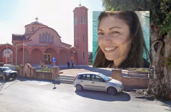 δαφνές εξαφάνιση