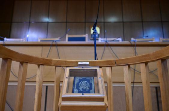 ΔΙΚΑΣΤΗΡΙΟ