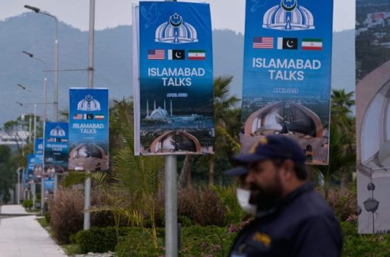 διαπραγματεύσεις