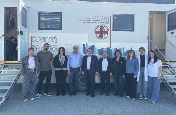 Αρκαλοχωρι αιμοδοσία