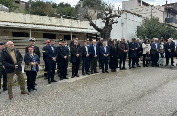 κεραμουτσι κοκκινιδης