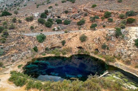 αλμυρός ποταμός