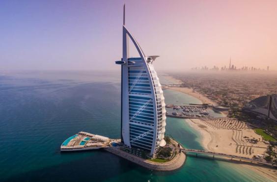 Burj Al ⁠Arab