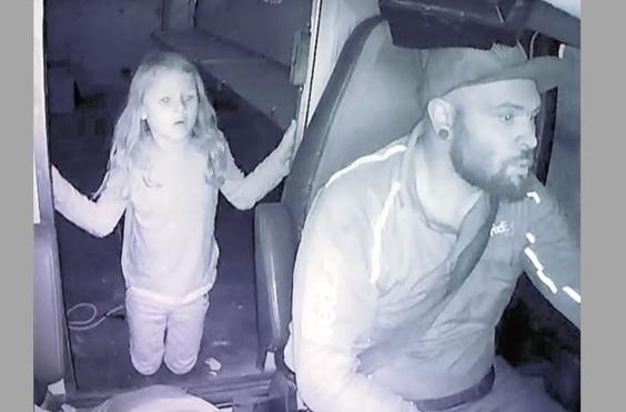 δολοφονία 7χρονης