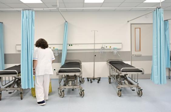 νοσοκομειο