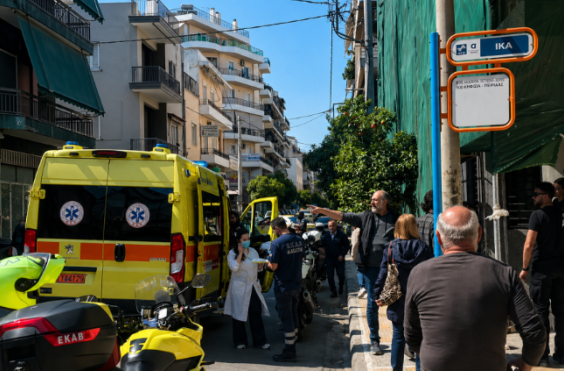 ΕΦΚΑ πυροβολισμοί