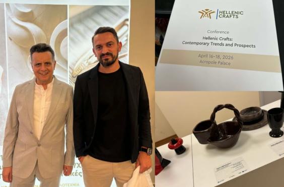  ΣΧΟΛΗ ΚΕΡΑΜΙΚΗΣ ΘΡΑΨΑΝΟΥ