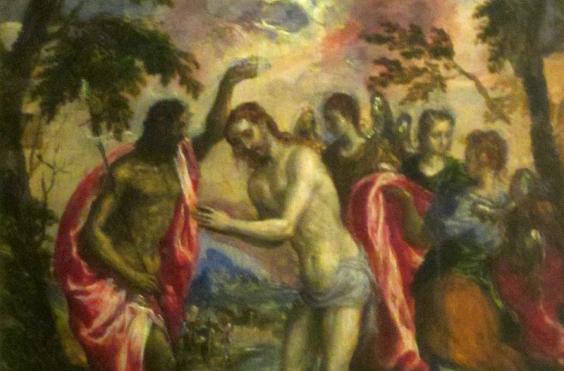 βαπτιση χριστου ελ γκρεκο