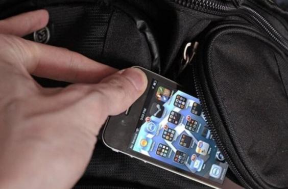 κλοπη κινητου