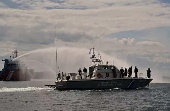 άσκηση Ελευσίνα 