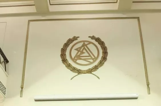 ένωση εισαγγελέων