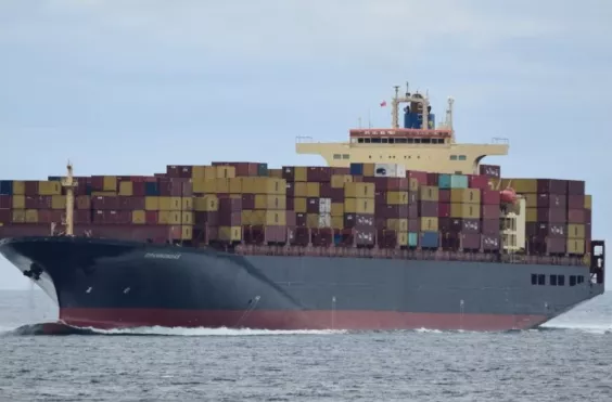 ελληνικό πλοίο ιράν