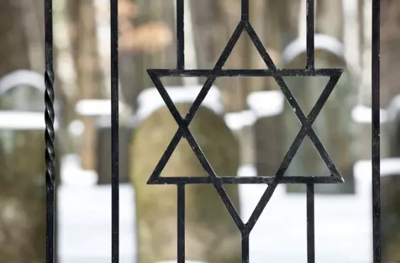 ΕΒΡΑΙΚΟ ΝΕΚΤΡΟΤΑΦΕΙΟ