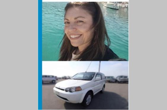 εξαφάνιση Δαφνές