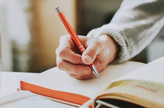 φροντιστήριο