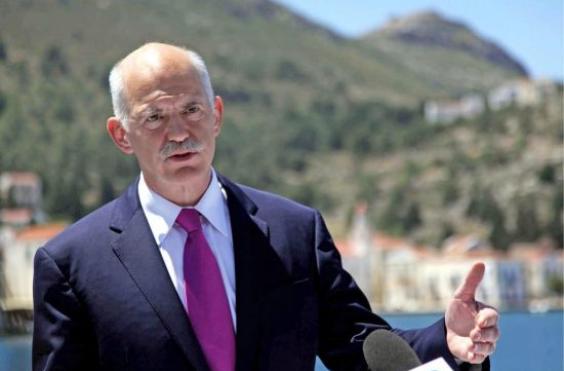 καστελλόριζο παπανδρέου