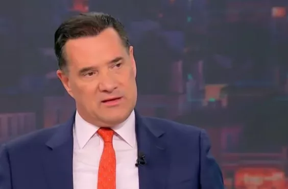 Γεωργιάδης