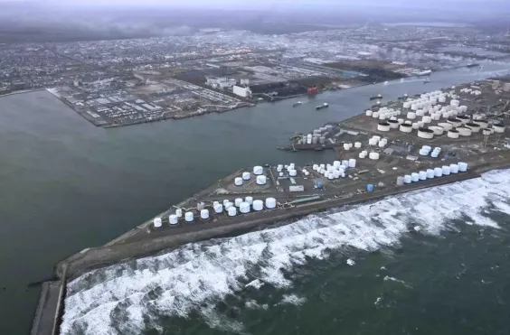 ιαπωνία, σεισμός