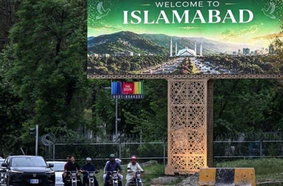 ισλαμαμπάντ