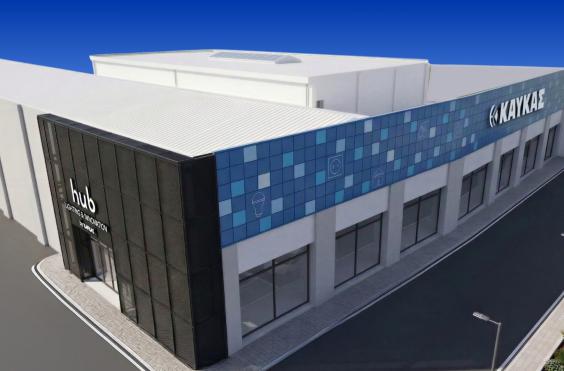 kafkas neo katastima irakleio kritis, Καυκάς, Ηράκλειο