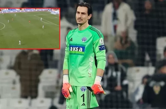 ΓΙΑΝΝΙΩΤΗΣ