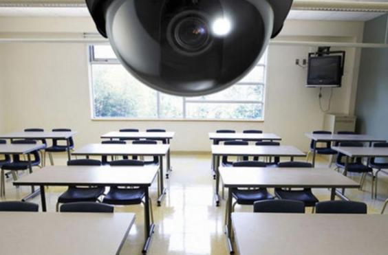 κάμερα σχολείο