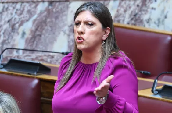 Κωνσταντοπούλου