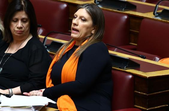 Κωνσταντοπούλου