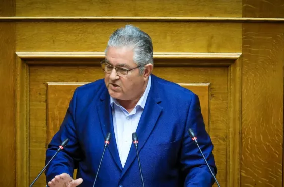 Κουτσούμπας