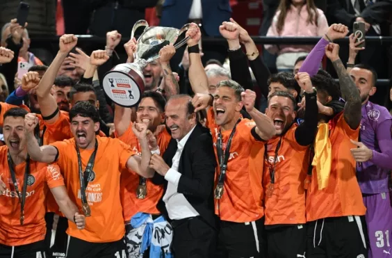 απονομη οφη