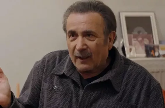 λαζόπουλος