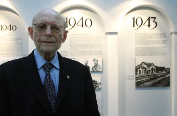  Χάιντς Κούνιο