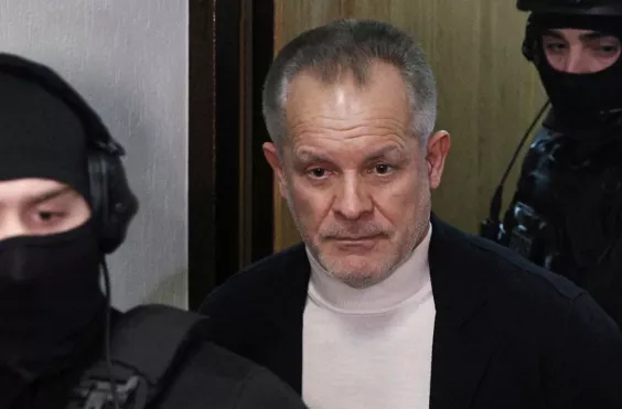 μολδαβός, φυλάκιση