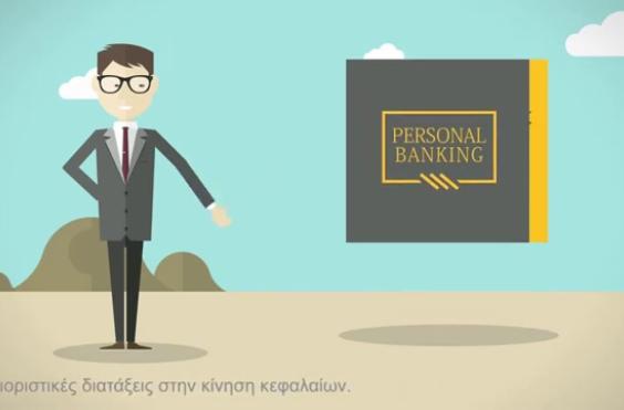 "Personal Banking"