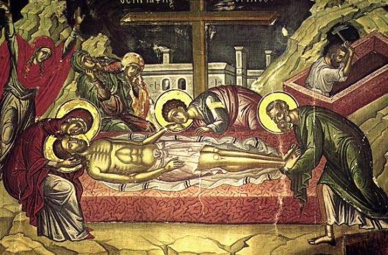 μεγαλη παρασκευη