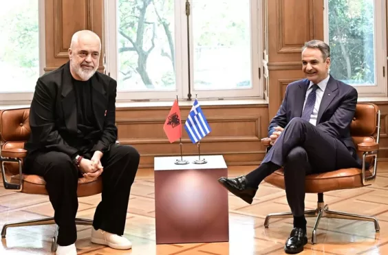 Μητσοτάκης Έντι Ράμα