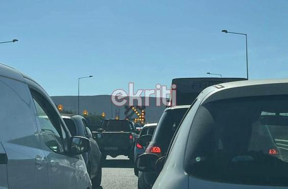 μποτιλιαρισμα ΒΟΑΚ