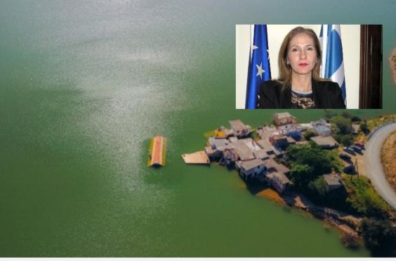 Διαχείριση Υδάτων