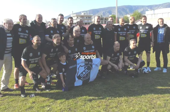 παλαιμαχοι ΟΦΗ