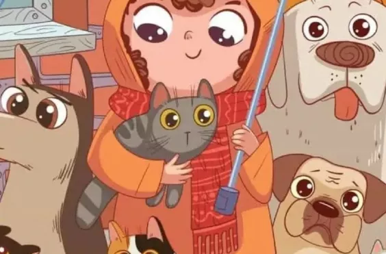 ψευδαίσθηση, κόκκαλο